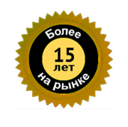 Большой опыт в огнеупорной промышленности!"